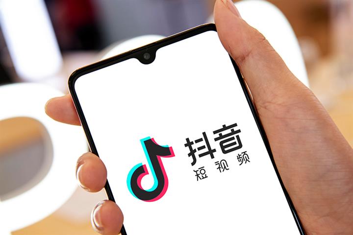 TikTokの中国版は独自の支払いシステムをテストします