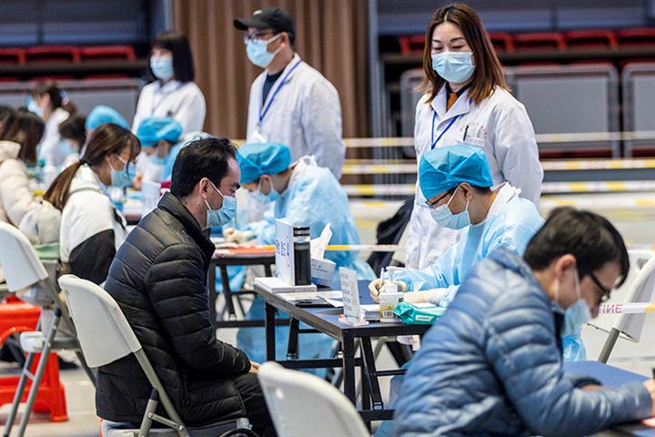 Shanghai Administers 820,000 Covid-19 Jabs With No Severe Reactions 
