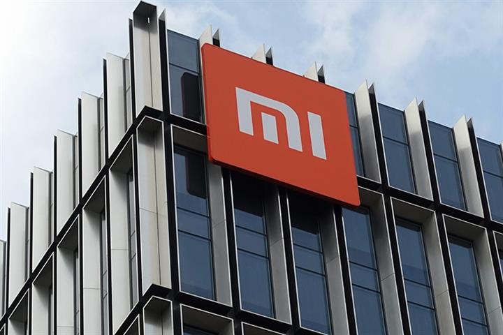 Xiaomi to Ax Its Messaging App Next Month