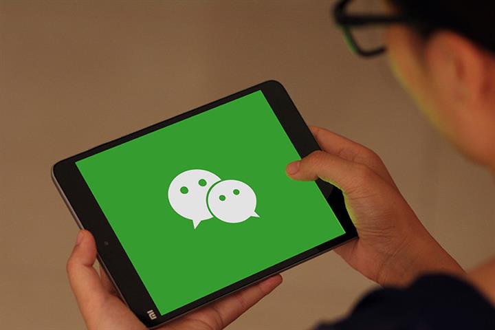 Videos to Be Key Self-Expressive Content on WeChat in Next Decade, App’s Creator Says