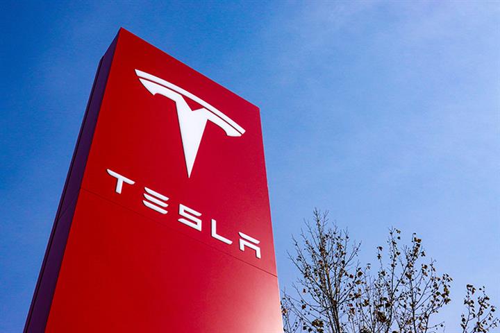 Tesla Explosion in Shanghai Carpark Was Likely Due to Damaged Battery, Firm Says