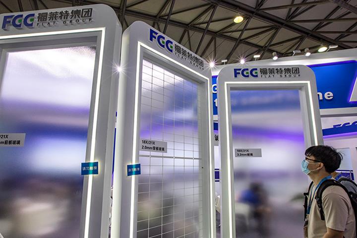 Chinese PV Glass Maker Flat Glass Signs USD1.38 Billion Deal, Second Big One in Month