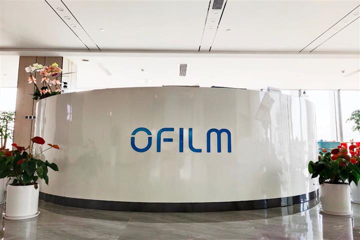 O-Film Techは中国南部の工場を売却する計画を否定し、株式は7% 下落