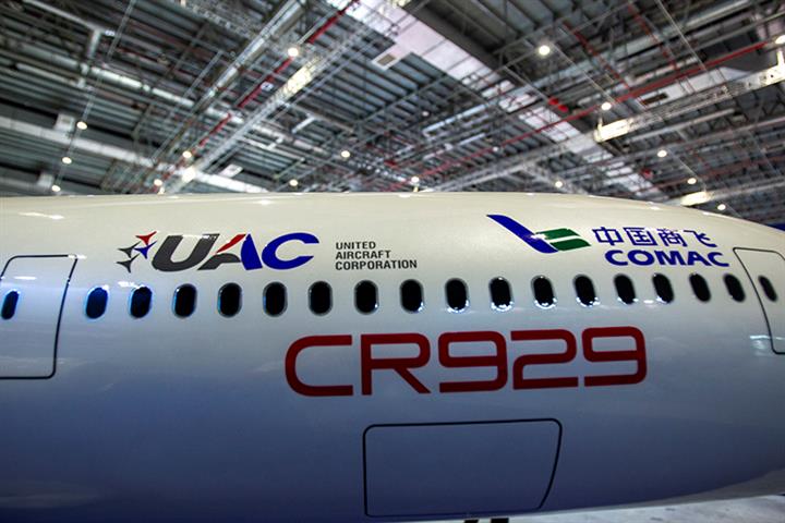 China-Russia Airliner to Go Into Production in 2021, COMAC Says