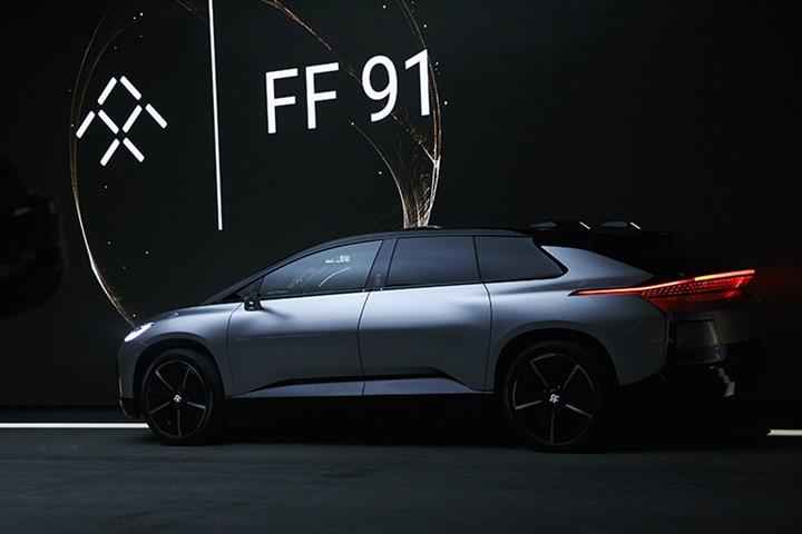 Faraday Future Seeks New FinancingためChina Auto Venture