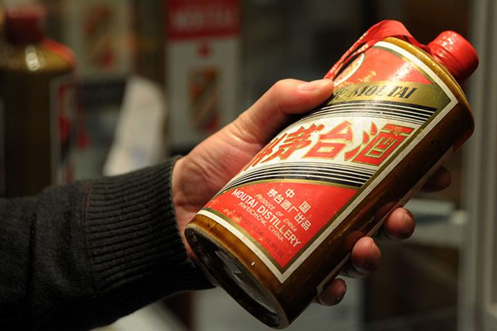 Shanghai to Seize Moutai Baijiu From Liquor Stores, Marts If Sellers Flout New Price Cap