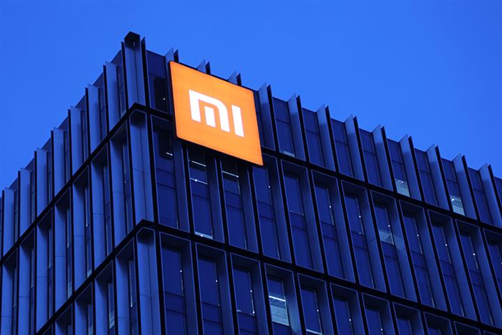 Optical Film Maker Exciton’s Shares Surge on Xiaomi’s USD35.8 Million Investment