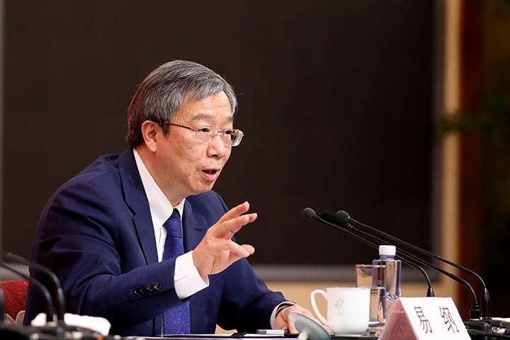 China Won’t End Economic Support ‘Too Early,’ PBOC Governor Says