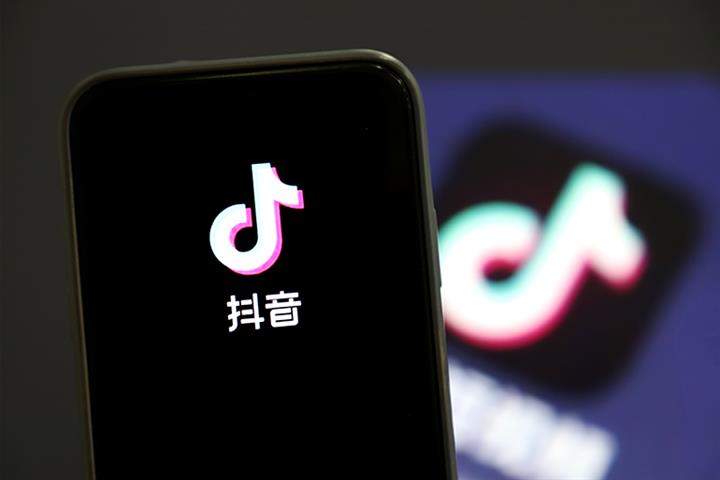 Chinese TikTok to Sponsor New Year’s Gala, Gift USD185.7 Million to Tout Its Digital Wallet 