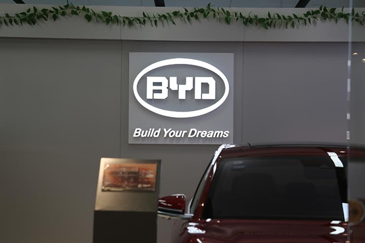 EVメーカーBYDチェアの妻が100万株の売却で3900万米ドルを獲得