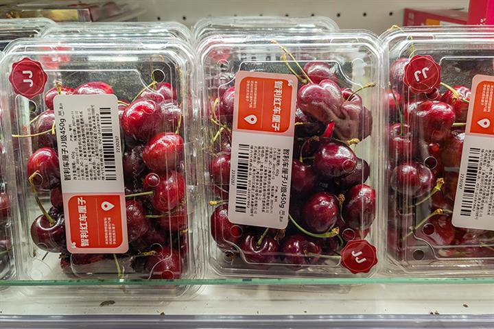 Cherry Prices Tumble in Shanghai After Covid-19 Is Found on Imports