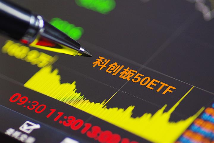 Krane Fundsが、中国のスター市場を追跡するために最初の海外上場ETFを発表