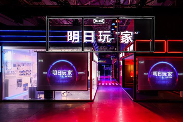 IKEA、Asusが中国のゲーマー向けに30を超えるEスポーツ製品をデビュー