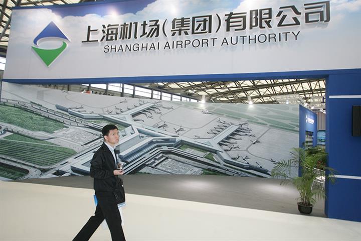 Shanghai Airport Plunges as It Braces for Up to USD200 Million Loss Last Year