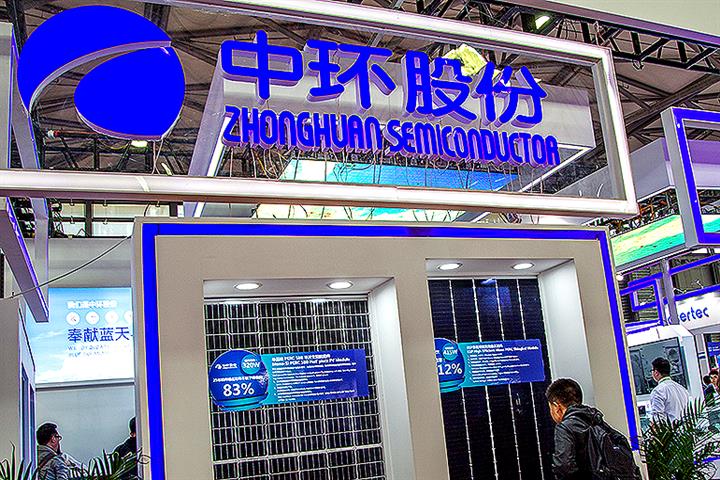 Chinese Solar Gear Maker Zhonghuan to Build USD1.9 Billion Plant for Large Wafers