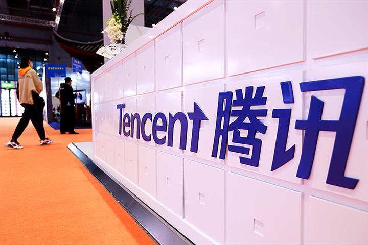 Tencent Fired Over 100 Staff for Graft in Last 15 Months