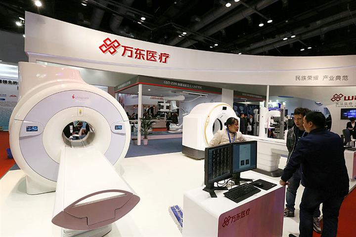 China’s Wandong Medical Leaps After Midea Buys Controlling Stake for USD355.5 Million