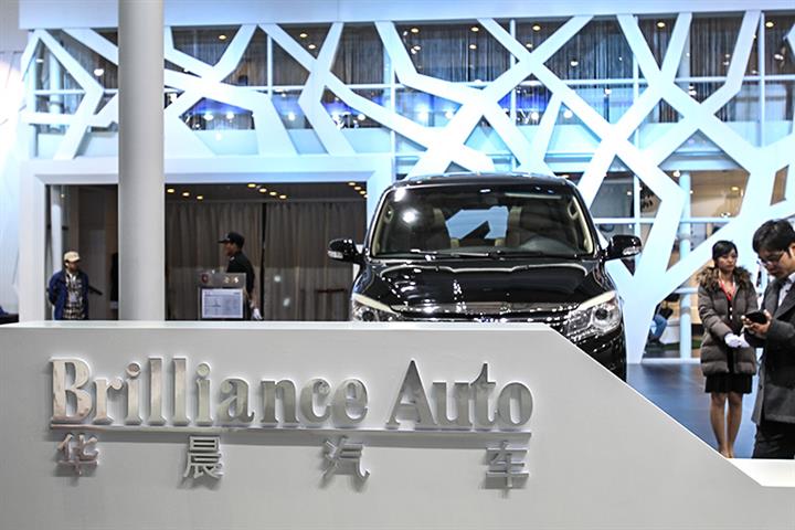 中国のブリリアンスオートが一汽グループによる買収の報告を否定