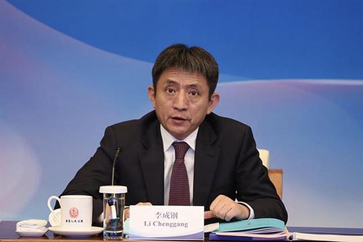 China Appoints Assistant Minister of Commerce as Permanent Representative to WTO