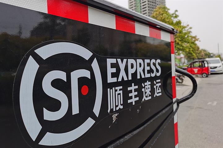 China's SF Holding, Kerry Logistics Halt Trading After Equity Deal Report