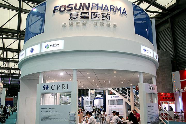 Fosun-BioNTech Jab Complements China’s Inactivated Vaccines, Fosun Pharma Says