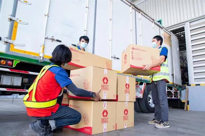 BEST Inc. Introduces Door-to-Door Heavy Packages Delivery in Thailand to Meet Increasing Demand
