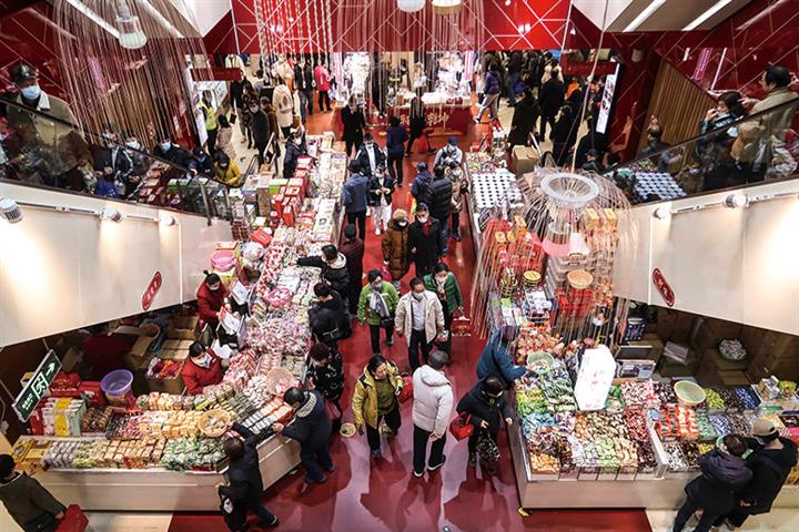 Shanghai Shops More Than Doubled Sales Over Lunar New Year Break