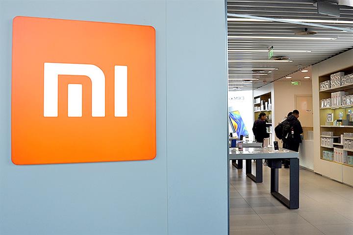 Xiaomi Surges on Reports That China’s Biggest Handset Maker Will Enter NEV Sector