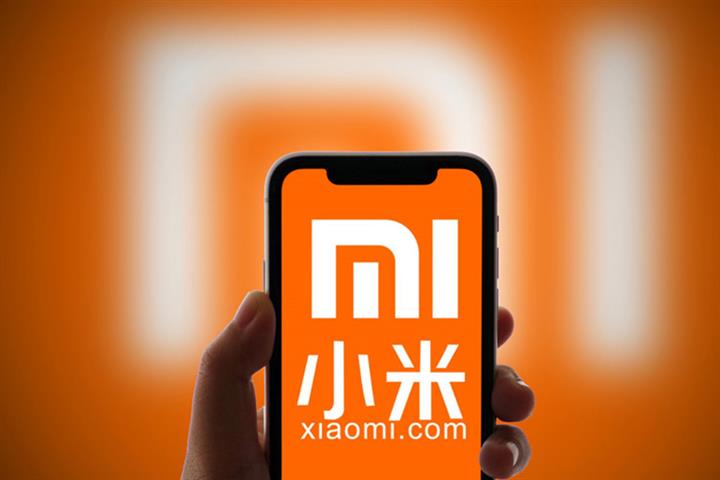Xiaomi’s Shares Drop After Handset Maker Denies Report of Electric Car Project
