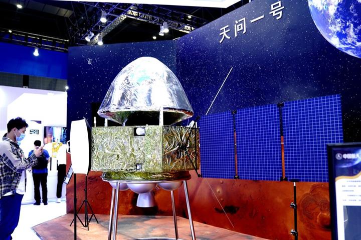 China's Tianwen-1 Enters Mars Parking Orbit