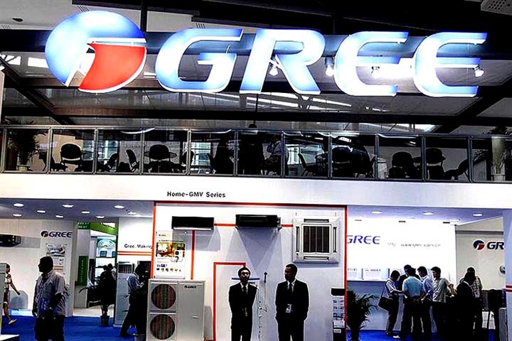 China's Gree Electric Jumps on Buying Back USD63.9 Million in Shares After Midea's Big Move 