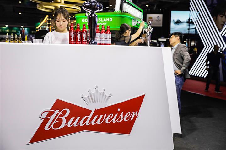 Budweiser APAC’s Shares Dive After Annual Revenue Drops Over 12%