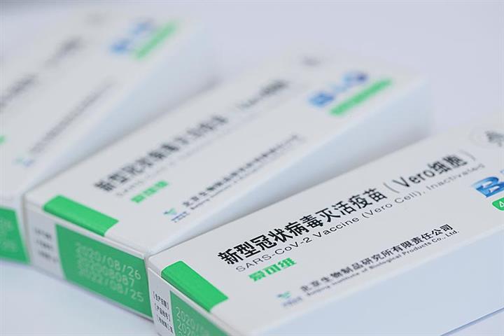 China Permits Two More Covid-19 Vaccines to Double Total With First One-Shot Jab