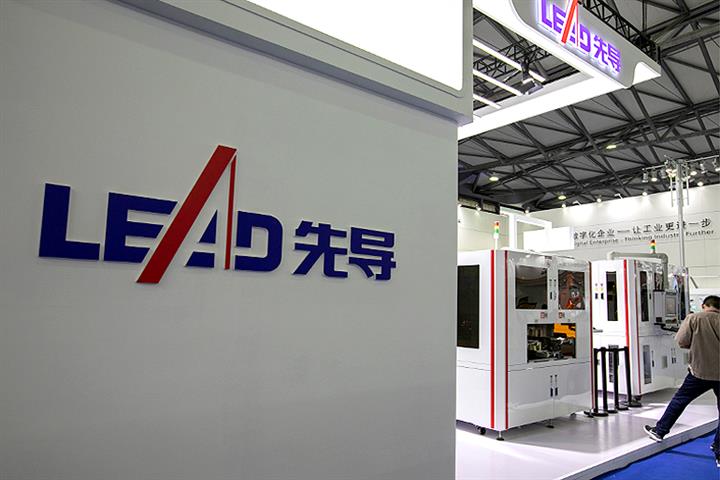 Lithium Battery Gear Supplier Wuxi Lead to Reap USD4.3 Billion From CATL Deal