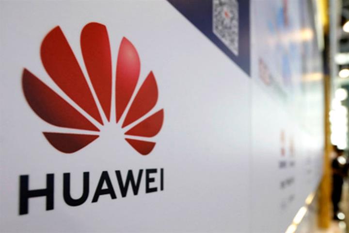 中国のHuaweiは新しいレポートTechGiantが自動製造の進出を拒否