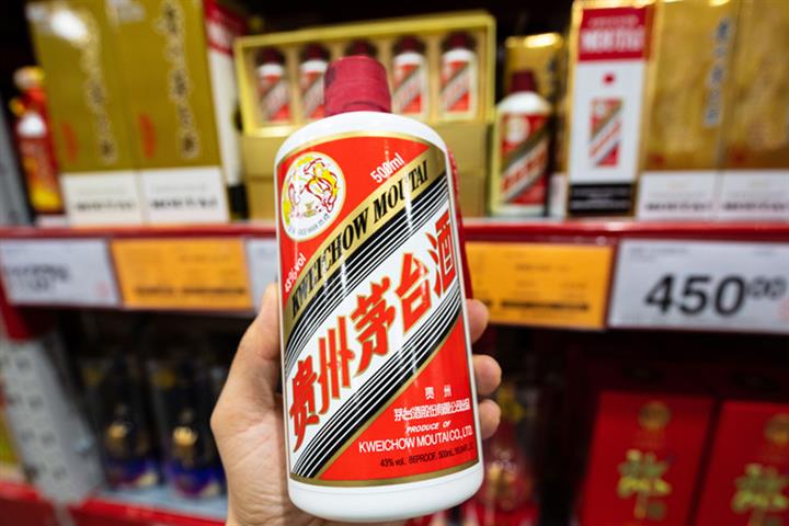 Kweichow Moutai Parentの年間利益ビートは、中国で最も価値のある株のスライドを停止します