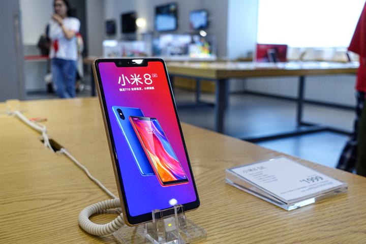 China’s Smartphone Makers Are Running Out of Chips, Xiaomi Says 