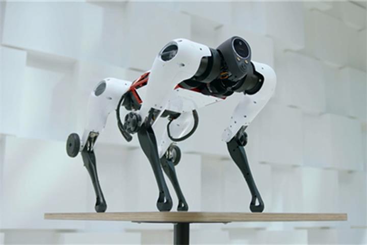 Tencent Unveils Its First Multi-Modal Robot Dog