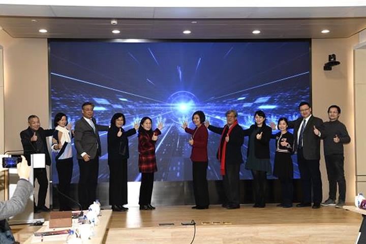 Chinese-German Open Online Learning Platform Is Launched