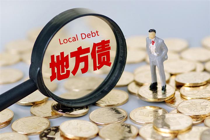China’s Local Government Bond Sales Drop 87% in February