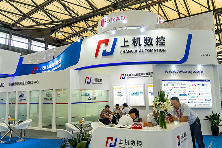 中国のGCL-Poly EnergyがShangji Automationによる28億米ドルのPV原材料プロジェクトで急上昇