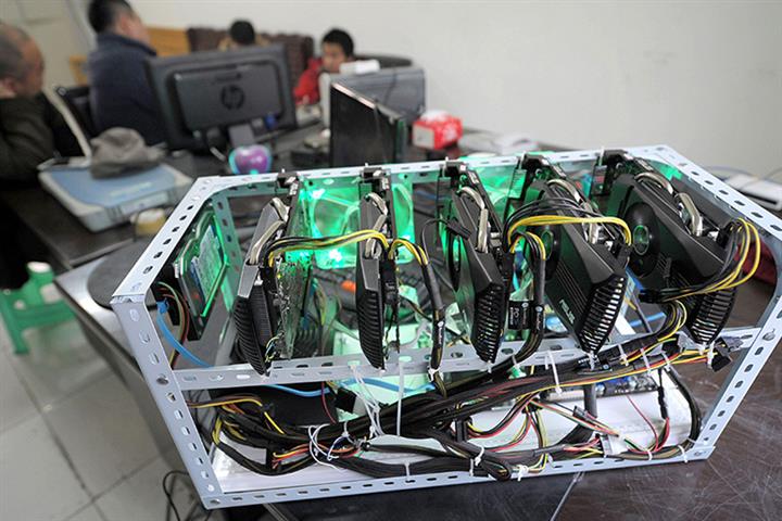 China’s Inner Mongolia Orders Bitcoin Miners Out to Save Energy, Reduce Pollution