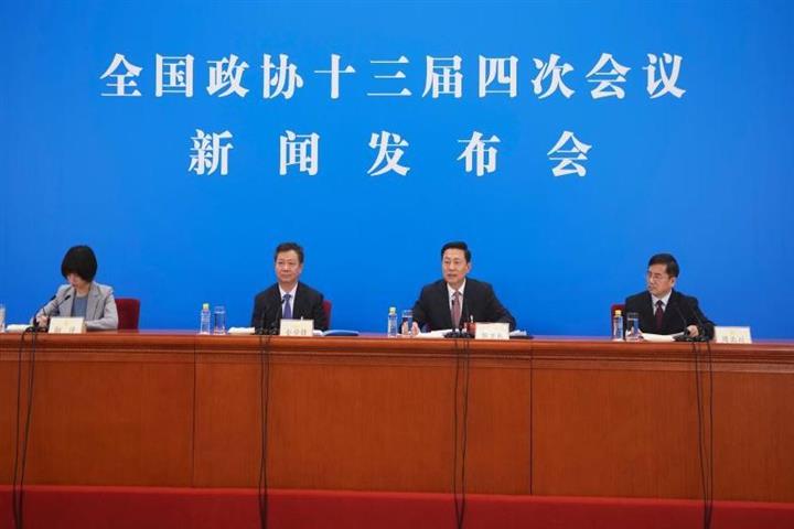 China's Top Political Advisory Body to Hold Annual Session From Tomorrow to March 10