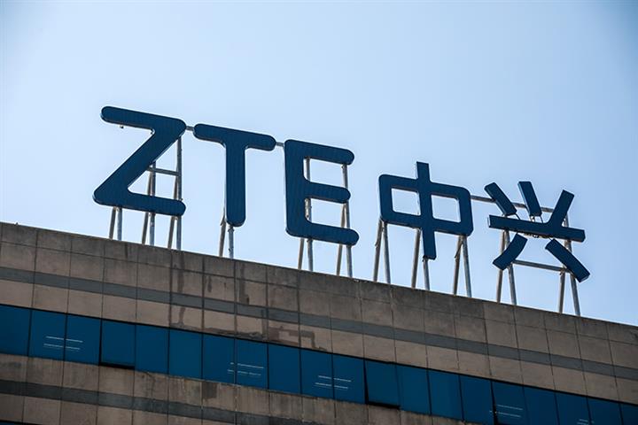 ZTE to Open New Unit in Rush for Smart Car Market