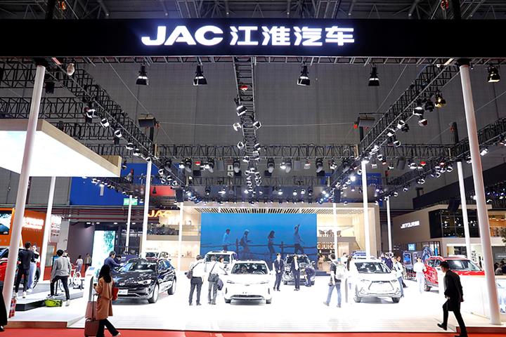 China’s JAC Motors Soars After Signing Smart NEV Deal With Nio