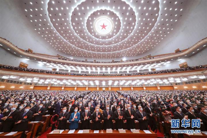 [In Photos] China's Fourth Session of 13th NPC Kicks Off in Beijing