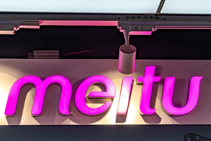 China’s Meitu Drops After Revealing Investment in Cryptos