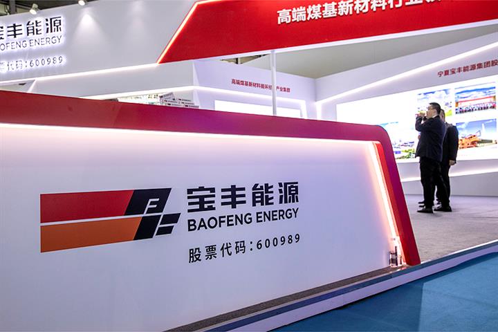 China’s Baofeng Soars on Plan to Build USD10.3 Billion Coal-to-Olefins Plant