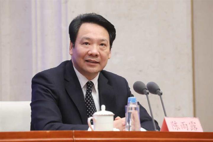 [Exclusive] China to Build Modern Financial System Over Next Five Years, PBOC Vice Governor Says