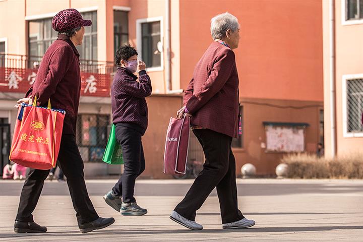 China Rolls Out Policies to Implement National Aging Society Strategy
